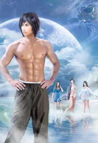 女首領